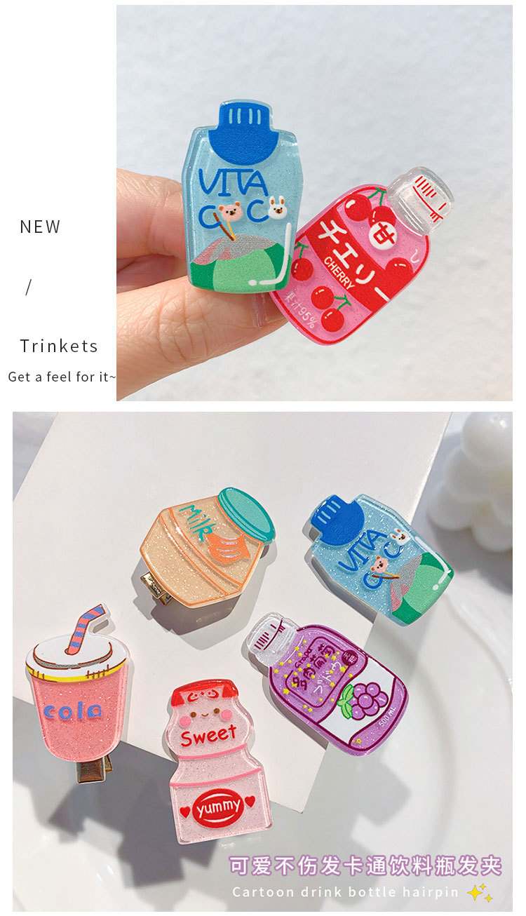 甜美饮料瓶发夹_05.jpg