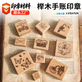 跨境外贸亚马逊榉木印章胚料外贸方形原木方块印章柄木章手账印章
