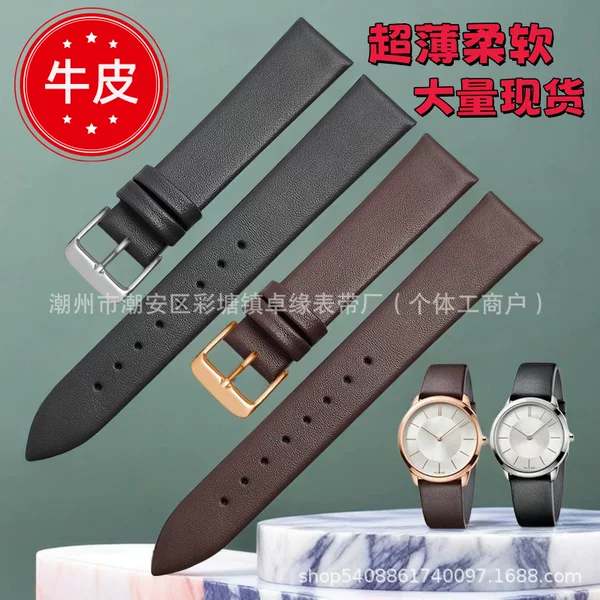 Ultra-Thin Needle-Patterned Plain Leather Watch Strap for Men and Women, Soft Plain Leather Strap with Needle Pattern, Colorful Leather Strap with Pin Buckle