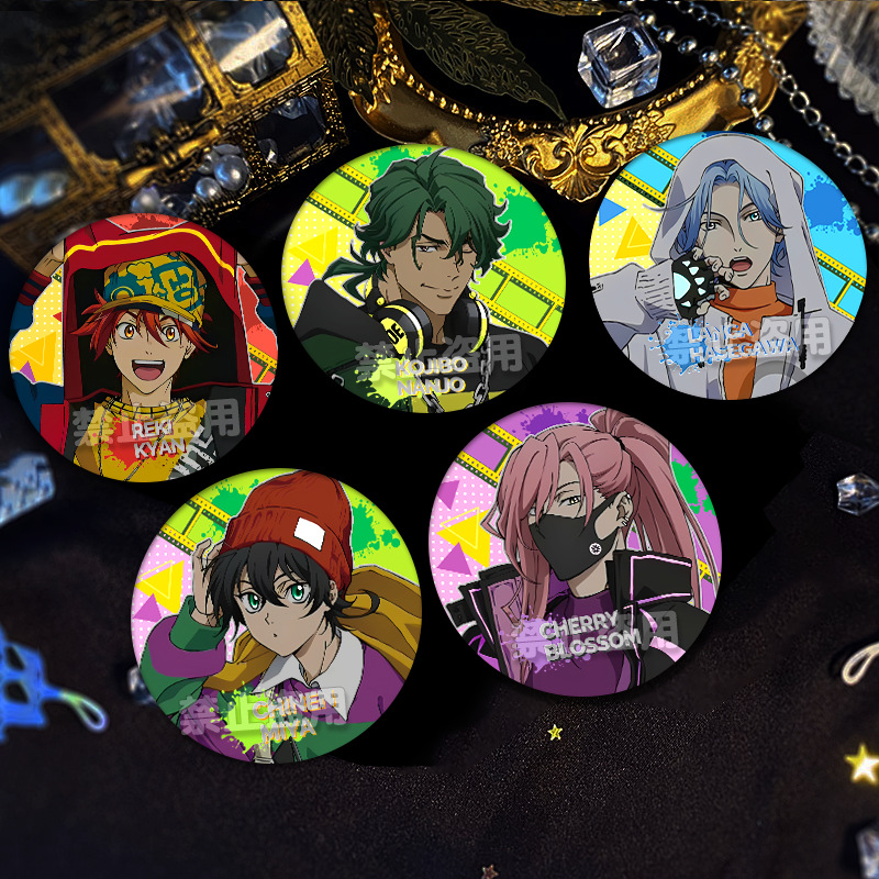 无限滑板反光双闪吧唧知念实也驰河兰加南城虎次郎喜屋武历徽章谷