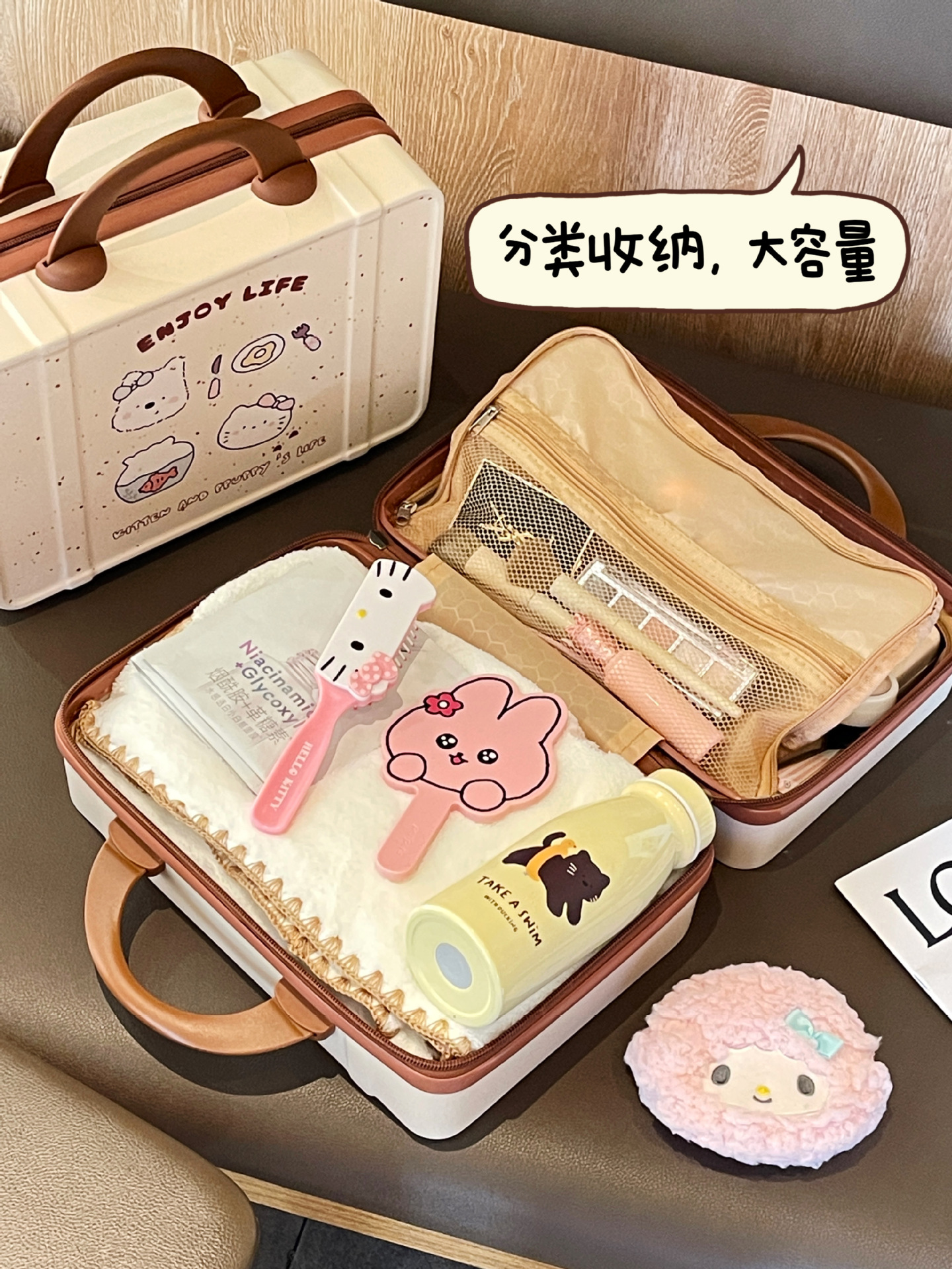 Bolsa de cosméticos, caja de cosméticos portátil para mujer de gran capacidad, maleta colgante, maleta impermeable, estuche de 14 pulgadas