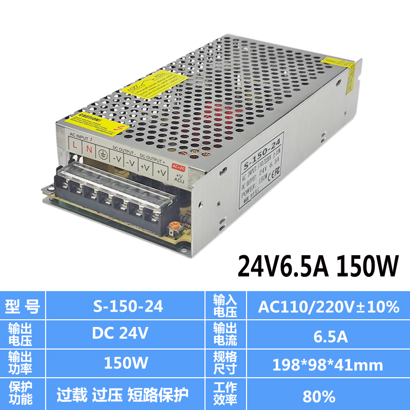 220 rdc24v fuente de alimentación de conmutación 5v12v monitoreo 2a3a5a10a20a33as-350 250 / 500 / 400w