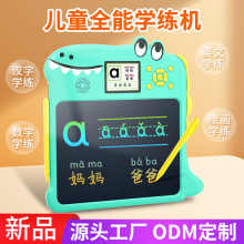 ��ͯȫ�܌W���Cƴ���J�x�W���CӢ�Z���ֆ��ɹ�Ԋ��Ӯ��匑�ְ�