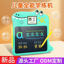 手写板;儿童画板;迷你相机