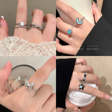 双层星星锆石开口戒指女小众设计新款爆款指环轻奢高级感蝴蝶环戒