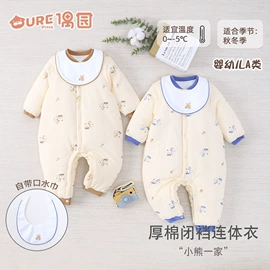 连身衣、爬服;童套装;童连衣裙