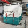 车载式负压升降液压车