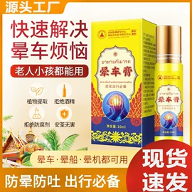 艾灸/艾草/艾条/艾制品;保健护具;保健器具配件