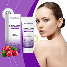 West Month ȥ���|���z �غ��坍���|�������w�aˮ�����o�����z