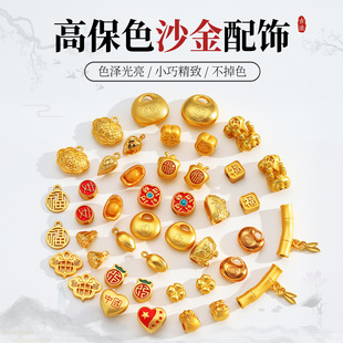 �¿� ���Ժ��J�����\��������\������diy�������K�������Ʒ���