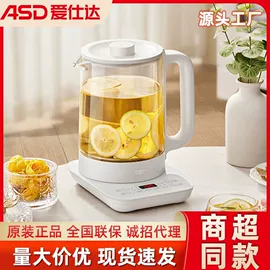 炒锅;保温杯;煎锅、平底锅