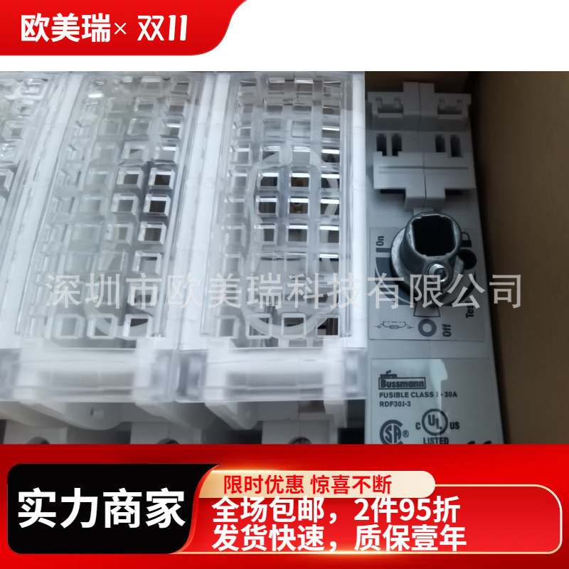 EDS 345-1-400-000 贺德克压力开关 当天发货 原装