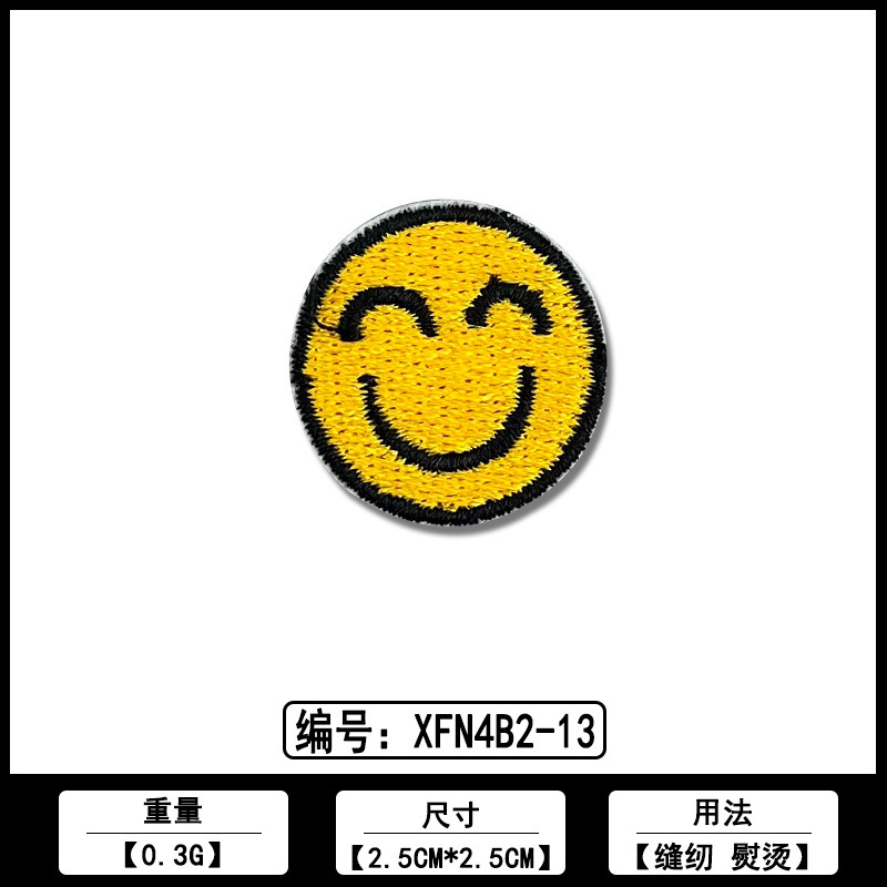 漫画猫の爪カラー刺繍布ステッカー佛山メーカー在庫卸売コンピュータ刺繍ラベル衣類パッチステッカーアクセサリー|undefined