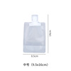 50ML