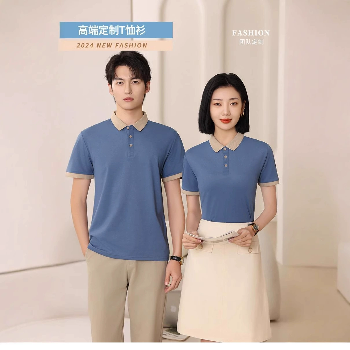 Рубашка с короткими рукавами POLO рабочая одежда с отворотом футболка с вышитым логотипом