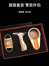 ѩ�Ѽ������b���߹Ű�ѩ�ь�������һ���Ҹׇ������C�����ۘ�