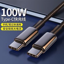 �p�^Type-C������100W����m���O��15�sҫ�֙C���A��С�׳�늾�