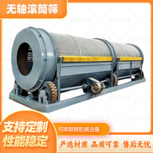 ��Vɰ��ʯ�ϺY�x�O�� ���͟o�S�LͲ�Yɳ�C ���p��һ�wʽ�Yʯ�C