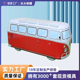 金属罐;金属盒;金属桶