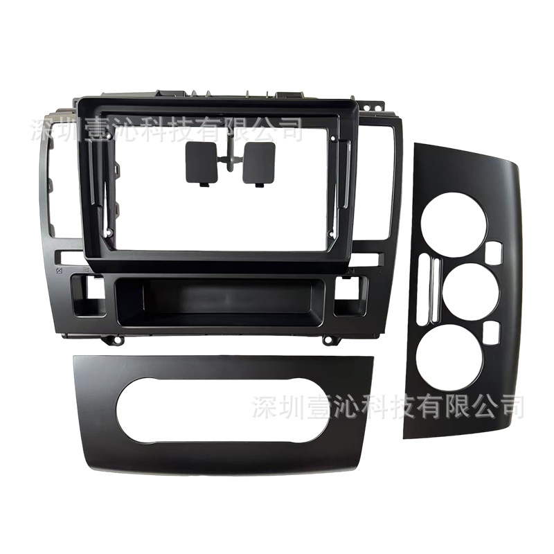 Suitable for 05-10 Nissan Tiida Yida Tiida Dashboard Android Large Screen Navigation Dvd Frame Center Control Panel