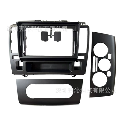 Suitable for 05-10 Nissan Tiida Yida Tiida Dashboard Android Large Screen Navigation Dvd Frame Center Control Panel (DVD Navigation) - face-frame-double-hole