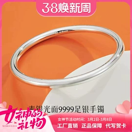 手镯;项链;戒指