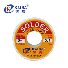 �P�{���a�z ��ϴ���a�z���|�a��  B-1 350G 800G 1.0/0.8/0.6/0.5