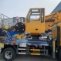 秘鲁集团单排座作业车