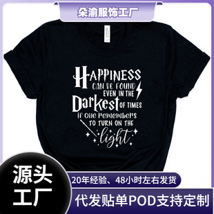 �羳180g�Ҹ������ںڰ��ĕr���ҵ�t��HP�`���r��������������