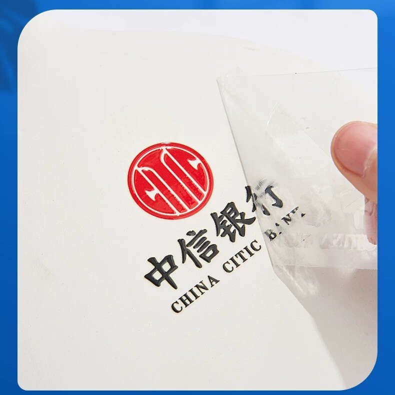 UV transfer stickers, custom logo stickers, adhesive labels, company gift stickers, cosmetic sealing stickers UV transfer stickers, custom logo stickers, adhesive labels, company gift stickers, cosmetic sealing stickers