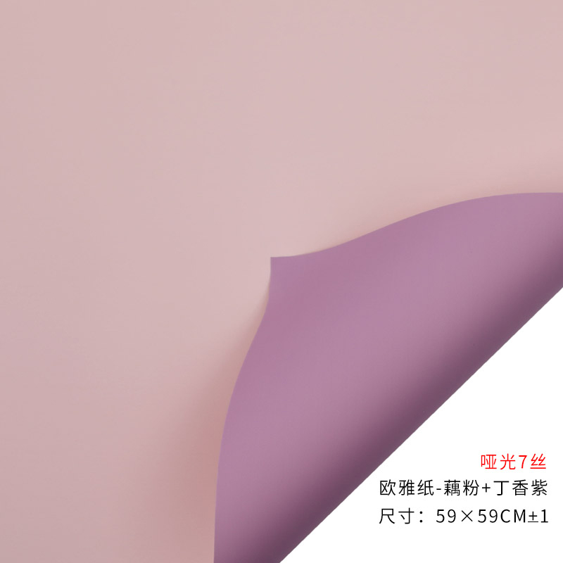 Papel de embalaje de ramo de rosas coreano impermeable de dos colores Papel de embalaje de flores material florista Papel de embalaje de flores hechas a mano image 14