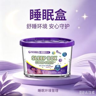���Ұ�˯��պ��澏������w��ല�^����ζ���¿՚�־��������