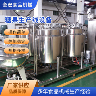 �๦���ǹ��C������ܛ���O��QQ���O�����a��ܛ�ǳ��͙C50���ǹ��C