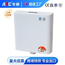 家用马桶配件冲水箱节能挂墙水箱厕所冲水箱节能大容量水箱卫生间