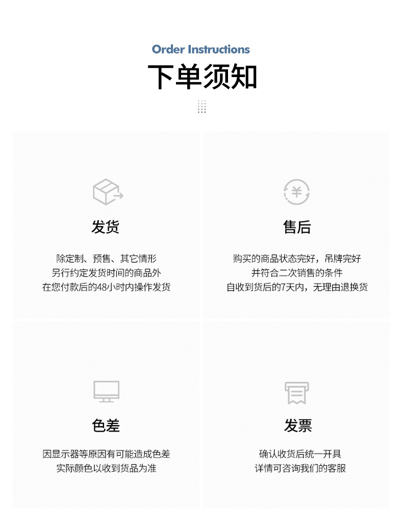 O1CN010VQ6d21Y18Dzu42rm_!!1992512998-0-cib.jpg?__r__=1678184264823