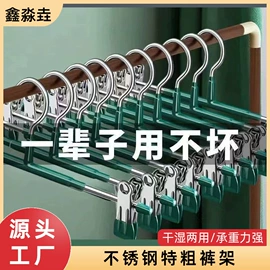 衣钩/挂钩;除毛/粘毛器;衣架