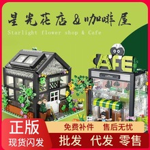 ����FC8501-2�λ�С��ϵ���ǿյƹ⿧�ȵ�ƴװС������ľ���ģ��