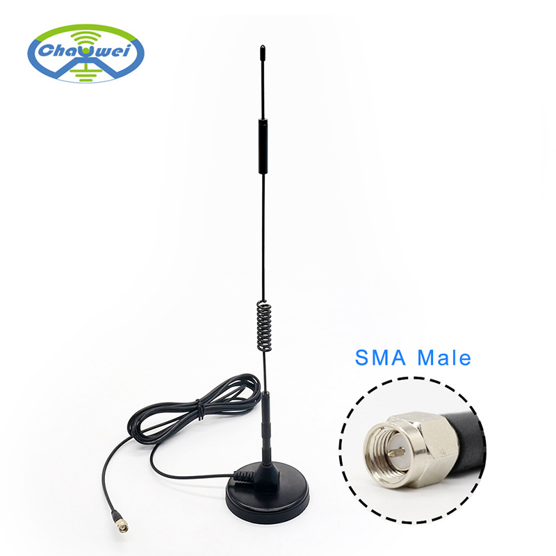 4g磁盘全向天线 高增益4G LTE小吸盘强磁天线 SMA接头 车载天线
