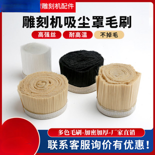 ��̙C���m��ëˢ���m��ëˢ70100�Sɫ�Ӻ�ëˢ�_�ϙC���