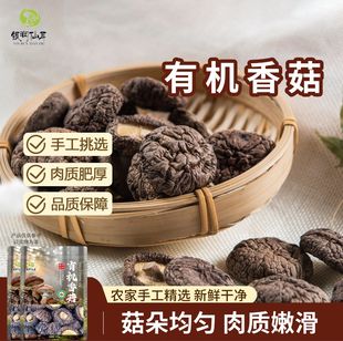 ���|�ЙC�㹽�ɴ��bɢ�b���o�����_�������������ަ�����l���l