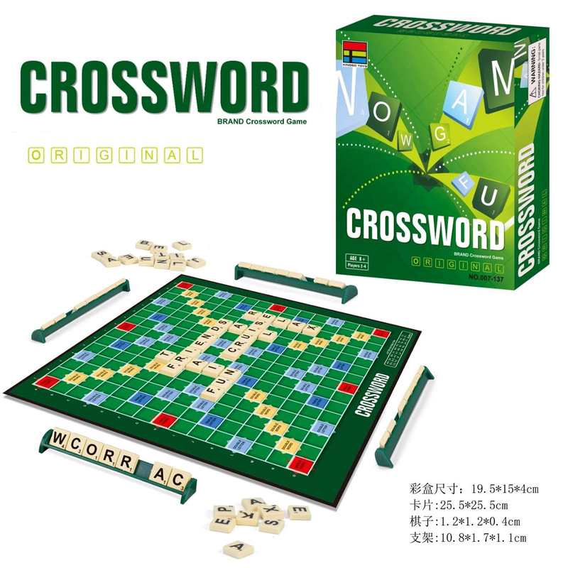 Spelling Word Game Cross-Border Amazon Crazy Letter Board Game Two-Player Battle English Children's Educational Toys