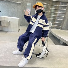 A25春季儿童时尚条纹拼接拉链开衫立领卫衣卫裤运动休闲两件套
