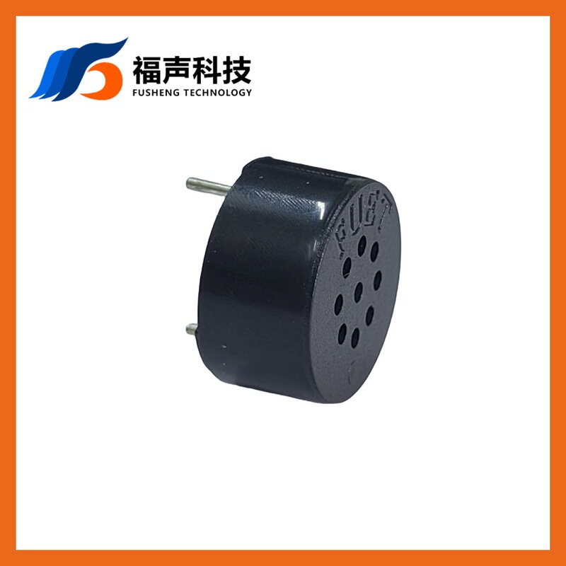 FUETスピーカー工場直径15MM 8欧0.5W 1.0W PCBピンスピーカー|undefined