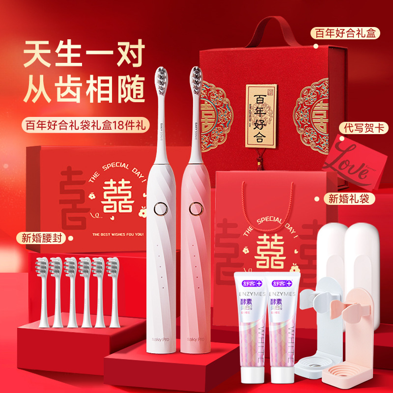 새로운 웨딩 박스 스타일 화이트 + 핑크