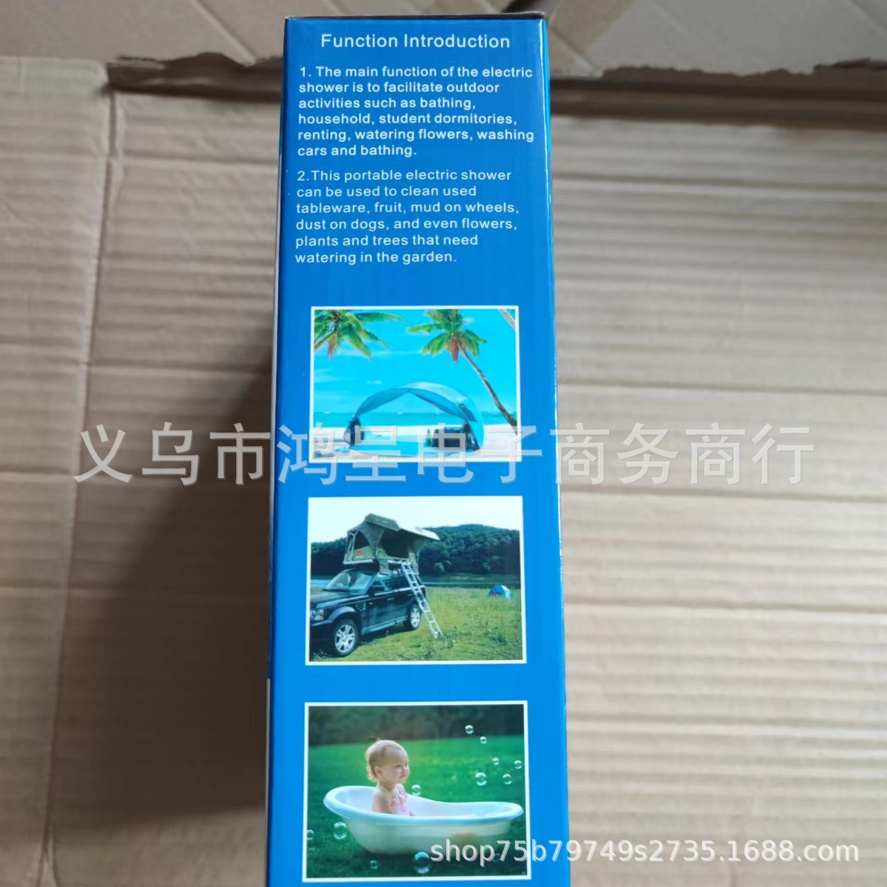 mmexport1660615964780