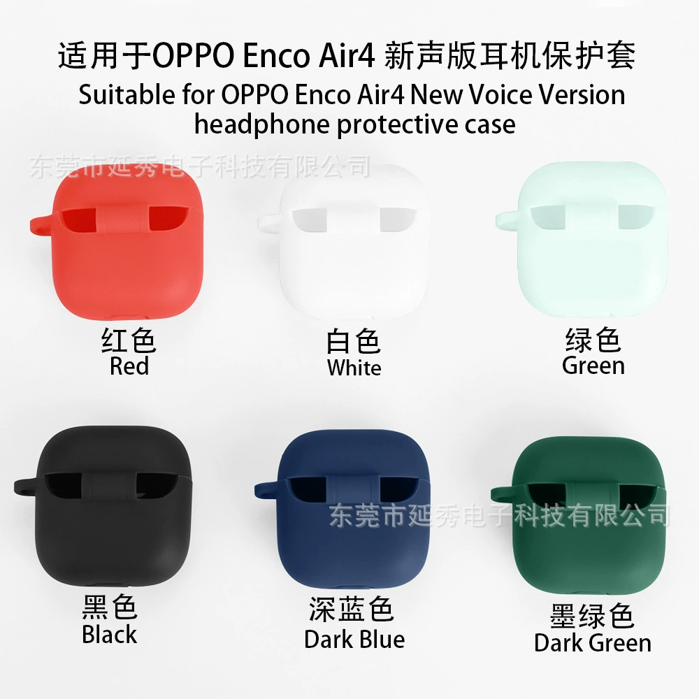 Oppo, совместимые наушники pro, мультяшный защитный чехол, Bluetooth