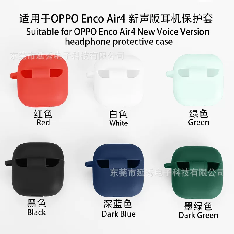 Oppo, совместимые наушники pro, мультяшный защитный чехол, Bluetooth