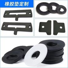 �����z�|Ƭ�����͸ߜ�����ܷ�Ȧ3M���z���z����EPDM�ӹ��p���A��