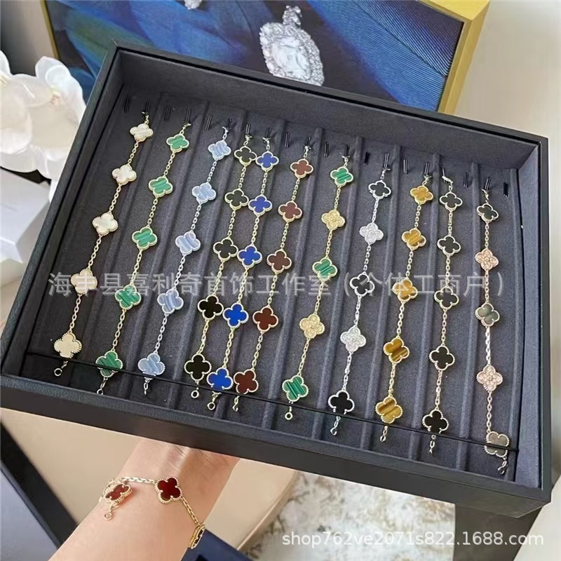 Four-Leaf Clover Five-Flower Bracelet Rose Gold Plated Light Luxury High-End High Version Precision Fashion Commuter Bracelet