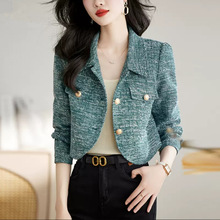 法式小香风外套女春秋新款名媛冬季夹棉感粗花呢短款上衣